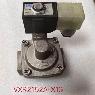 询价VXR2152-06-5DZ VXR2152A-X13-DC24V，两通电磁阀 9成新
