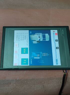 昆仑通态触摸屏TPC1061TX 拆机货成色如图功能包好