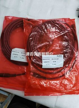 合信plc模块cotrust，口罩机拆机件，闲置实物拍照议价