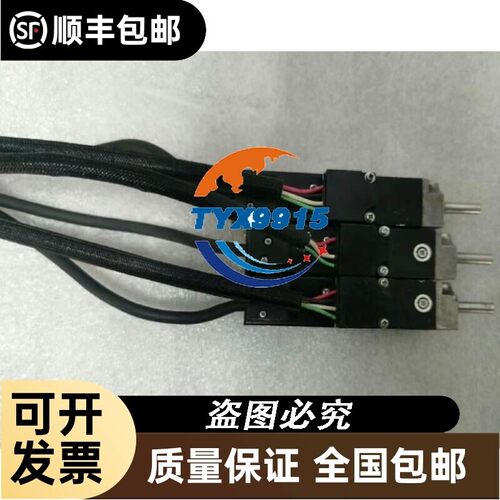 HC-BH013-S12小马达 库存实物拍摄顺丰包邮咨询优惠