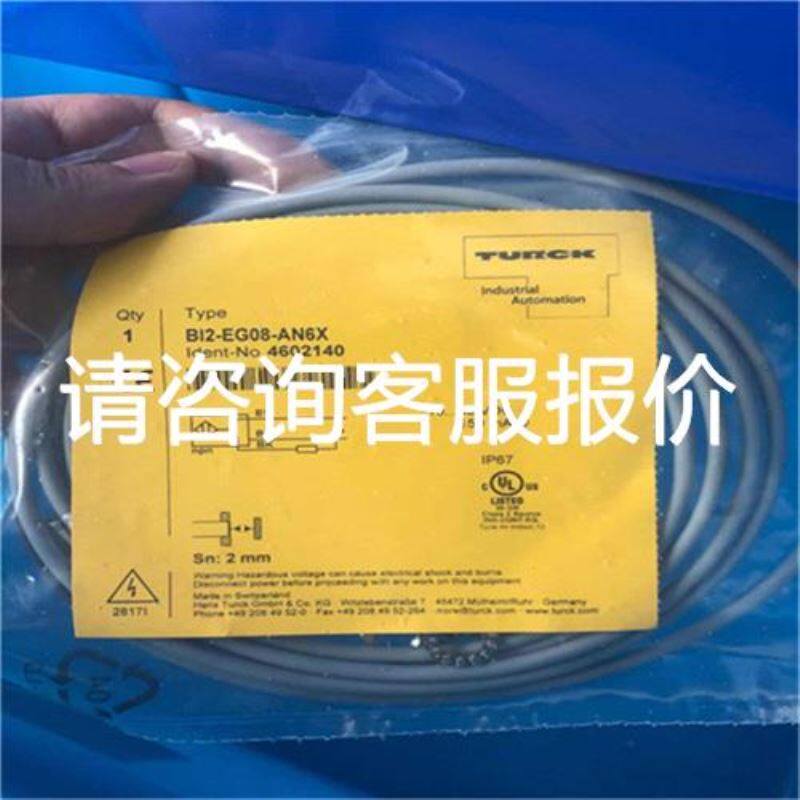 INTER英特尔EXPI9402PT网卡议价