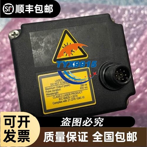 易测LEUZE 50134296 PRK25C.D1/4P 反射型光电传感