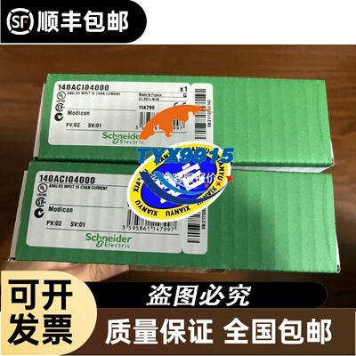 议价BES00A4巴鲁夫BES M30MI-PSC10B议价