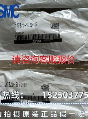 DDF-031-S 323033 SCHUNK议价