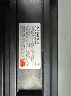 汇川MS1H2一20C30CD一A334Z一S4，2千瓦绝对