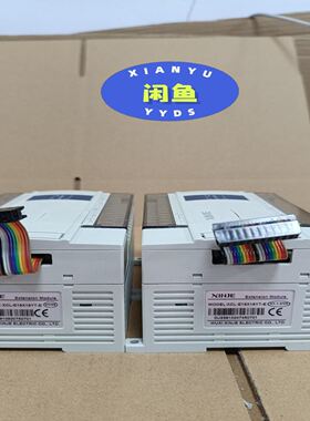 信捷XINJIE XCL-E16X16YT-E PL