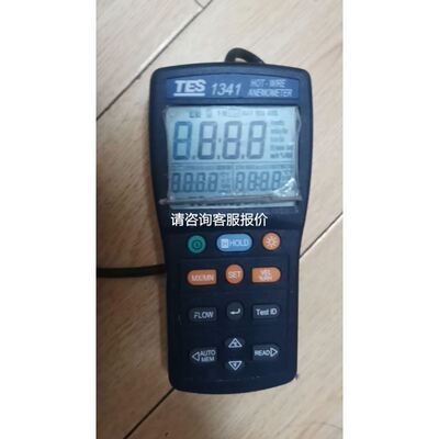 现货C4G7-24G-E00康耐视COGNEX视觉传感器本店正品实物图议价