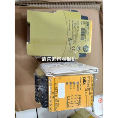 变频器编码器接口卡扩展卡PG卡 EMULATION V议价