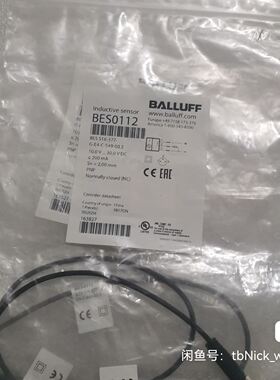 BALLUFF巴鲁夫 BES0112 BES0113 BES