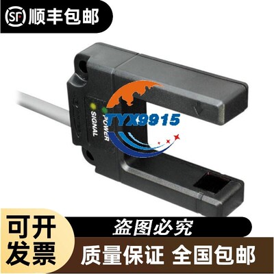 BANNER邦纳 SMA30SEL SM30系列150米量程的对射圆柱形传感器