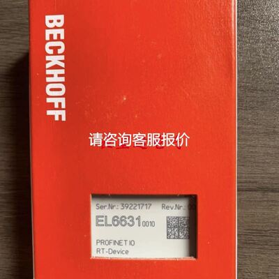 Q20ELQ 发射器 Q20NRLQ Q20PRLQ 接收器 BANNER 邦纳对射光电