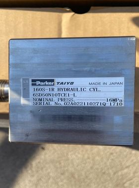 Parker油缸160S-1R 6SD50N10TCE1-L