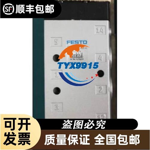 FESTO CPE24-M1H-5J/5/3G-3/8/QS10/QS-12电磁阀 163167 1702