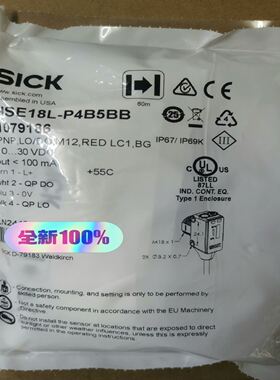 西克SICK 光电开关HSE18L-P4B5BB 订货号10