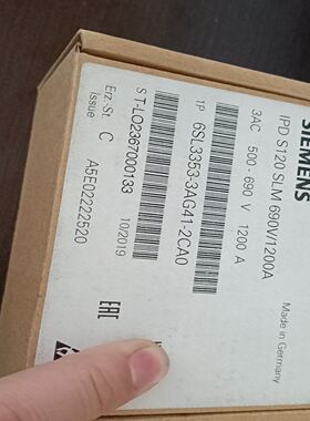 S120 IPD卡空冷式非调节型电源模块6SL3353