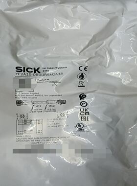 SICK西克YF2A15-050UB5M2A15