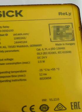 SICK西克RLY3-OSSD100安全继电器，型号1085