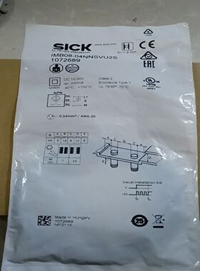 SICK西克IMB08-04NNSVU2K接近开关，