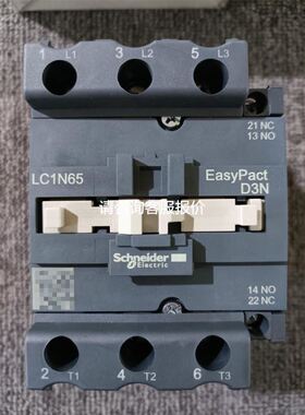 信捷XD3-48R-E扩展XD-E4AD拆机已测试功能完议价