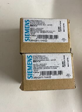 辅助开关，型号3RH2911-1HA22，包全