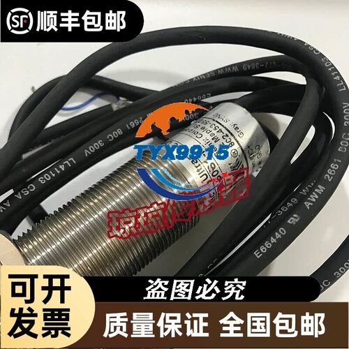 senix超声波传感器TS-30S1-IV型号TS-301S1-SKSK-01 TS-30S1-