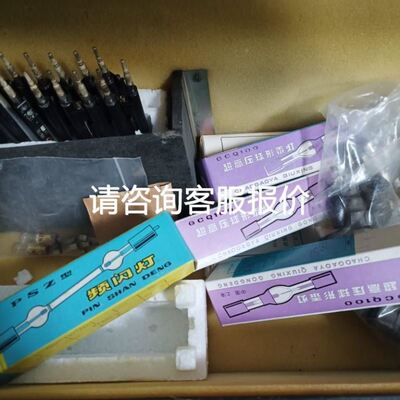 【原装】IFM PN2270传感器原装现货当天发议价