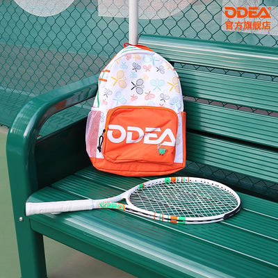欧帝尔ODEA青少年网球拍运动初学儿童球拍21/23/25寸球拍包两件套