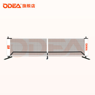 欧帝尔匹克网球网户外pickle皮克球网架便携移动专业场地皮克球网