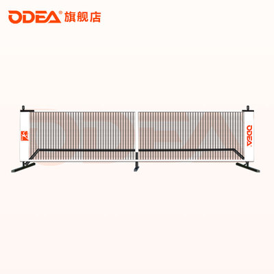 欧帝尔便捷式匹克球网架