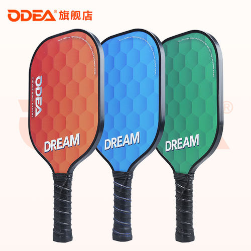 欧帝尔皮克网球拍碳纤维Dream皮克球洞洞球Pickleball训练专业拍