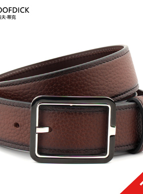 马洛夫蒂克男士皮带老花礼盒装双面双头商务休闲真皮腰带