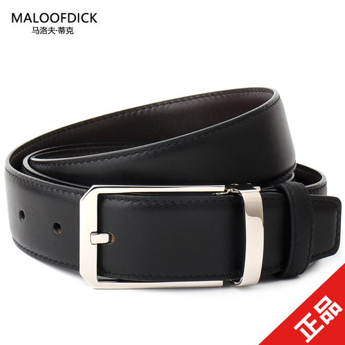 皮带MALOOFDICK男不锈钢