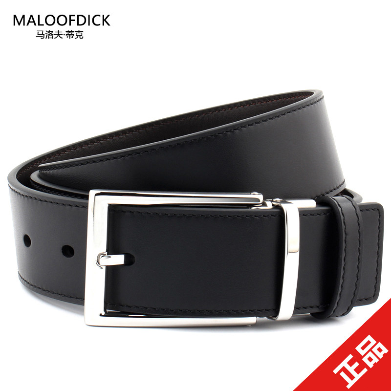 宽版头层牛皮不锈钢针扣皮带男款