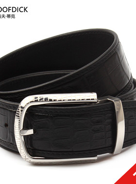 MALOOFDICK马洛夫蒂克整张真鳄鱼皮正品针扣裤带大气奢华男士腰带