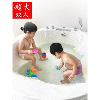 一次性浴池膜超大双人私汤泡池浴缸膜温泉泡澡袋浴缸套塑料膜加厚