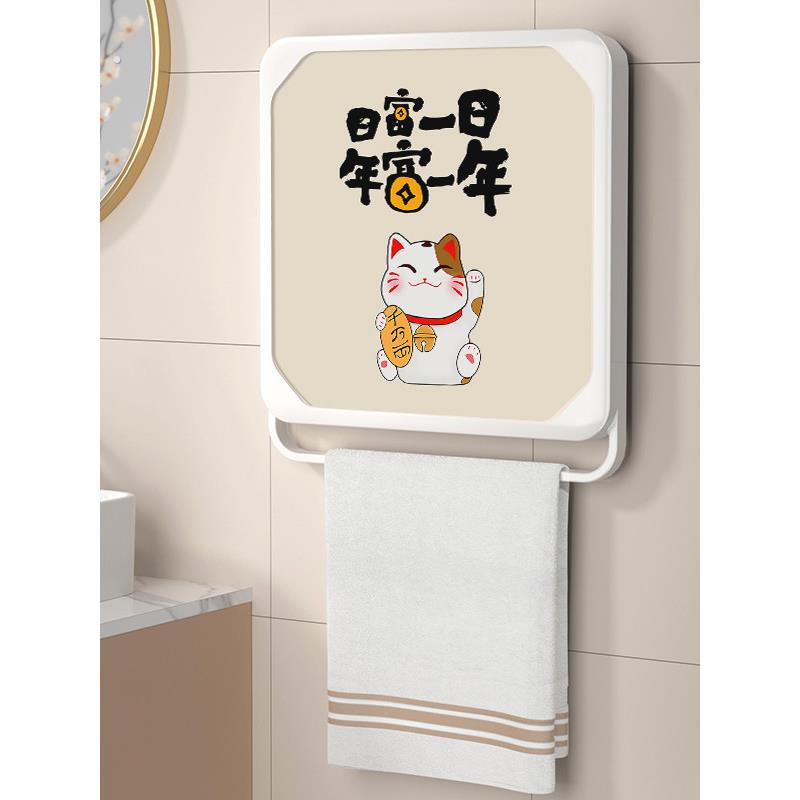 家用壁挂可折叠盒卫生间洗澡放干净衣服收纳筐浴室免打孔防水神器