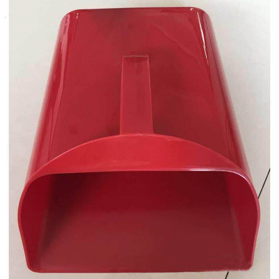 防水钢化簸箕塑料颗粒专用手提式撮子加厚水戳子船用掏水