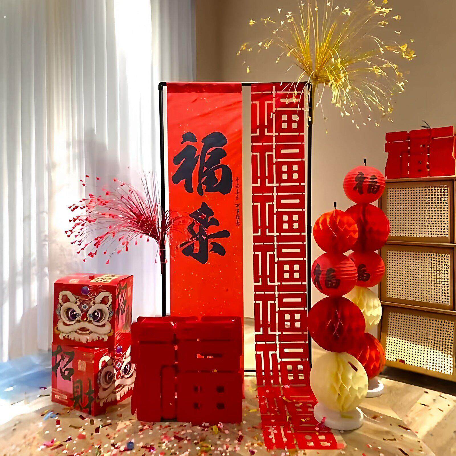 福来新年装饰挂布马年元旦灯笼摆件商场公司春节过年喜庆场景布置