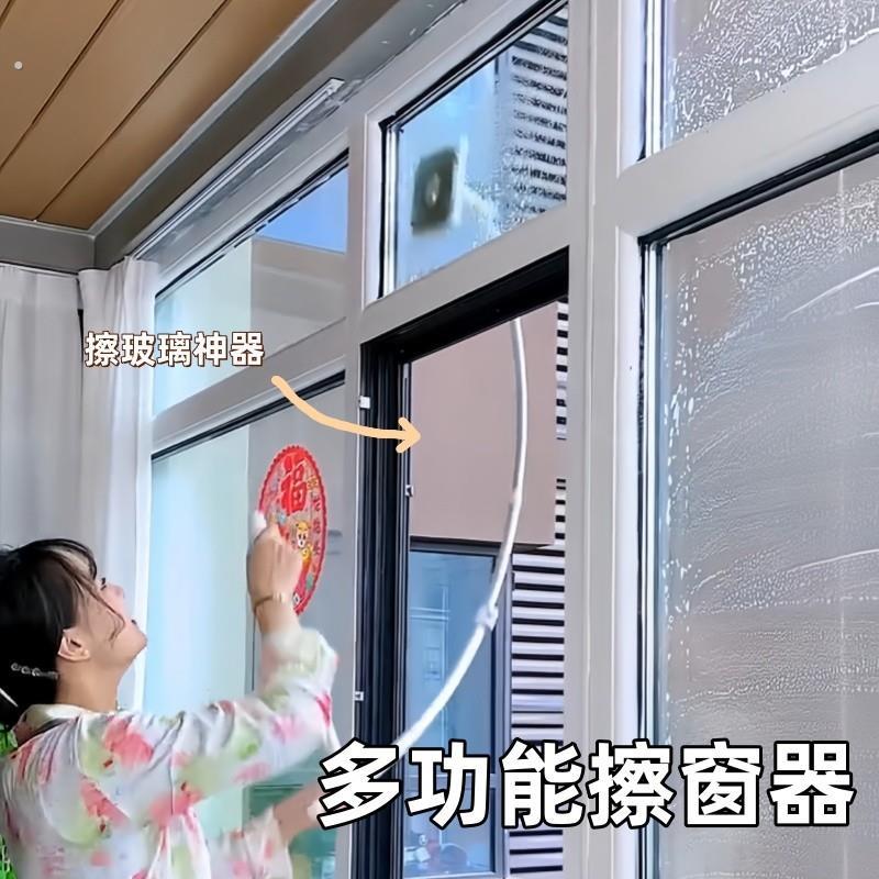 家用擦玻璃清洁神器双面高层窗外窗户清洁器窗外专用可伸缩杆刮洗