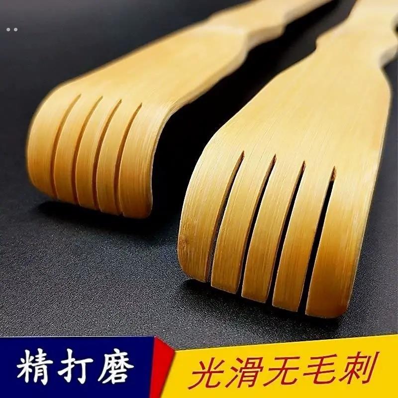 痒痒挠全自动後背抓痒神器背部自动扰背抓痒挠痒爬挠痒爪不求人