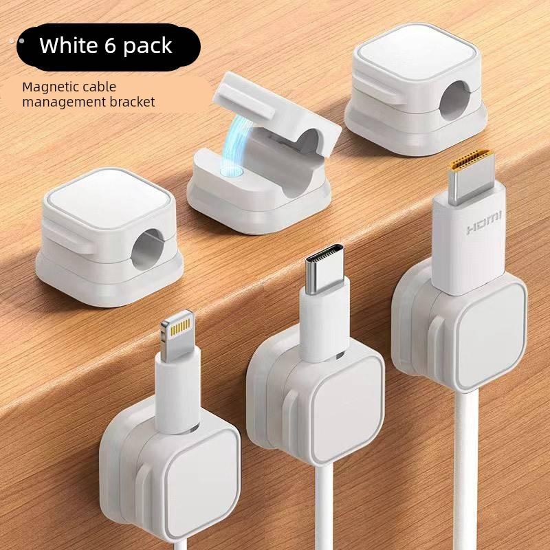 磁吸理线器桌面数据线收纳整理集线手机充电线夹固定卡扣无痕粘胶