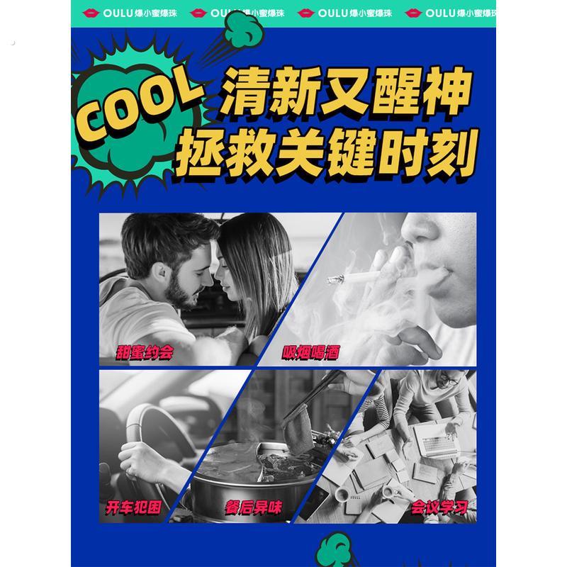 真的太棒瞭!65142人在用,小小一颗,大大能量