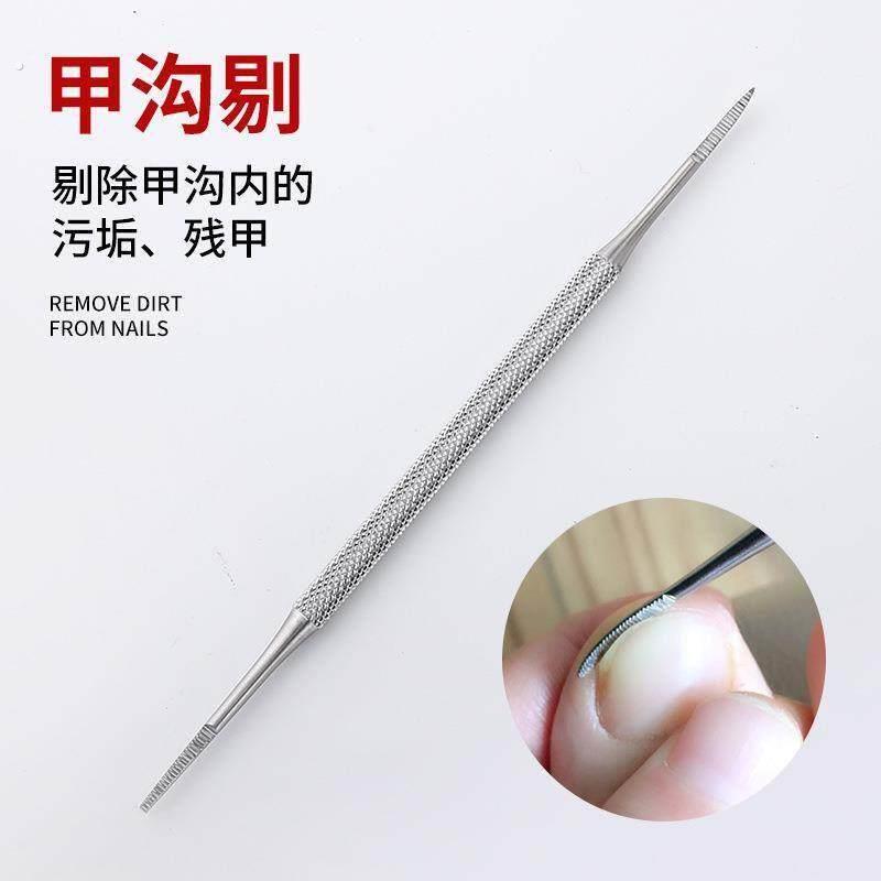 不锈钢剔甲器双头甲沟勺指甲锉脚趾甲清洁边角缝剔甲嵌甲美甲工具