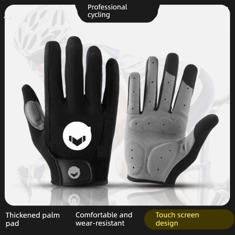 引体向上全指手套男女款单杠防起茧撸铁健身器械训练运动防滑骑行