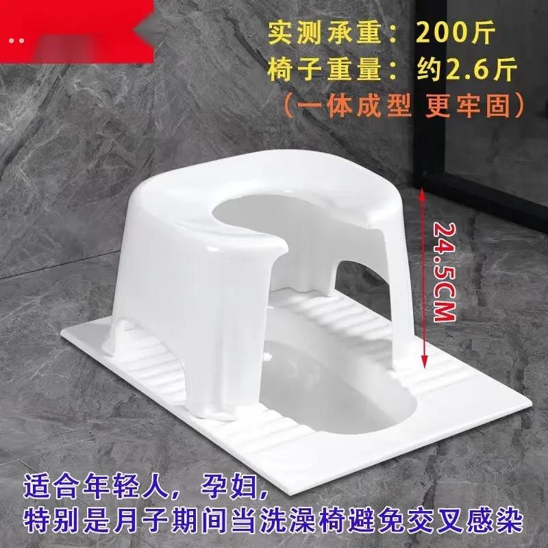 蹲便改坐便椅家用大便蹲厕神器移动简易坐架儿童孕妇老人厕所凳子