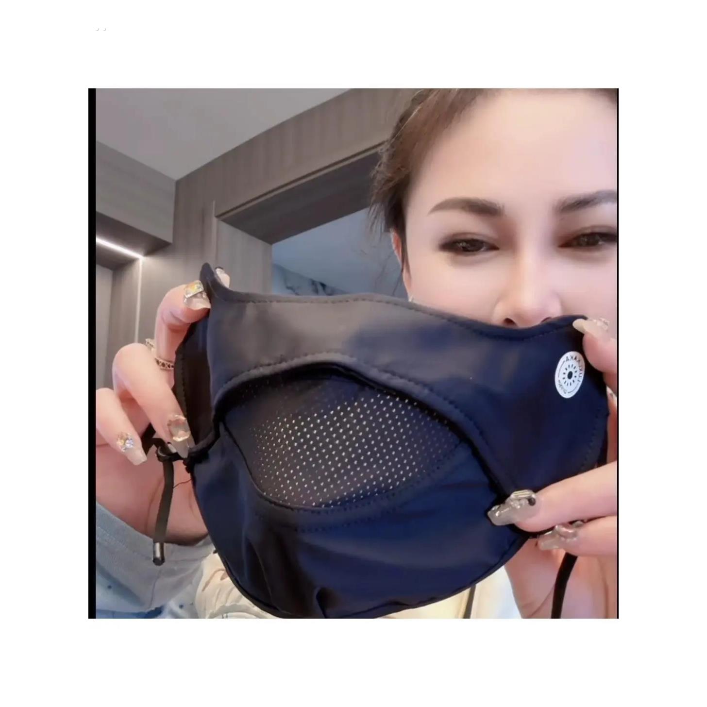 夏季薄透气冰丝清凉感觉全脸防紫外线防尘眼罩