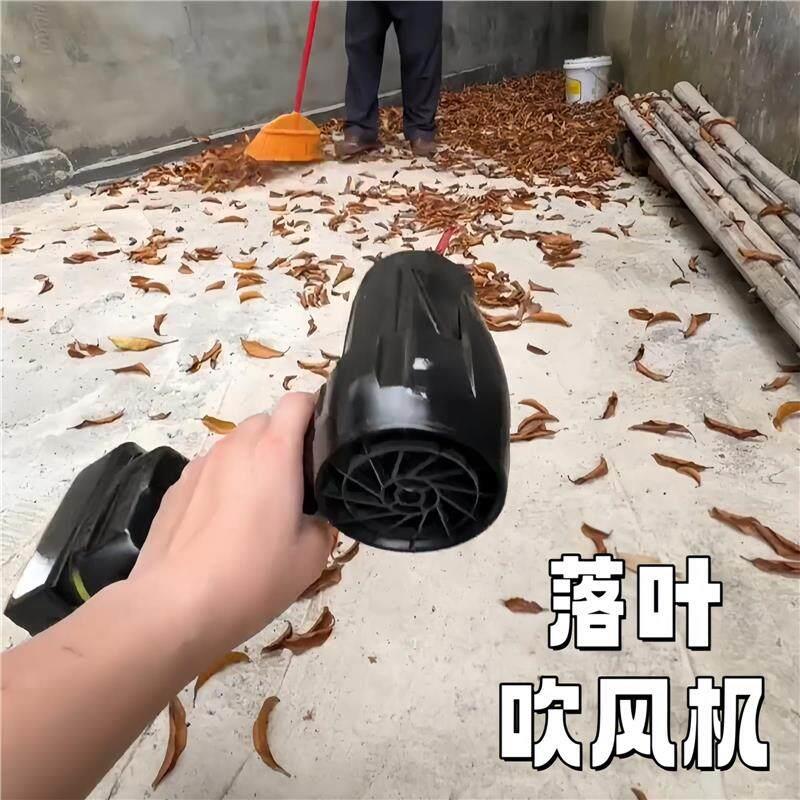 落叶吹风机手持暴力涡轮风扇大功率锂电暴风机落叶清扫神器吹风机