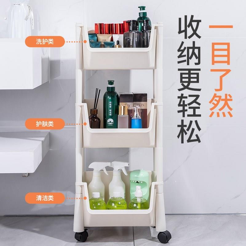 厨房置物架卫生间落地储物多层塑料推车家用可移动收纳架带轮
