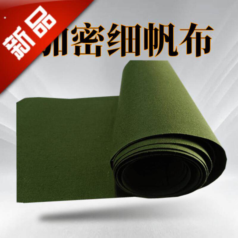 加厚耐磨有机硅加密细帆布户外汽车雨布工况风筒出风口软连接布