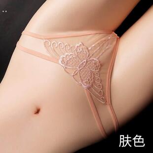 大码200斤情侣款裤激情丁字女c字库开裆裤性感三角夜火辣蕾丝